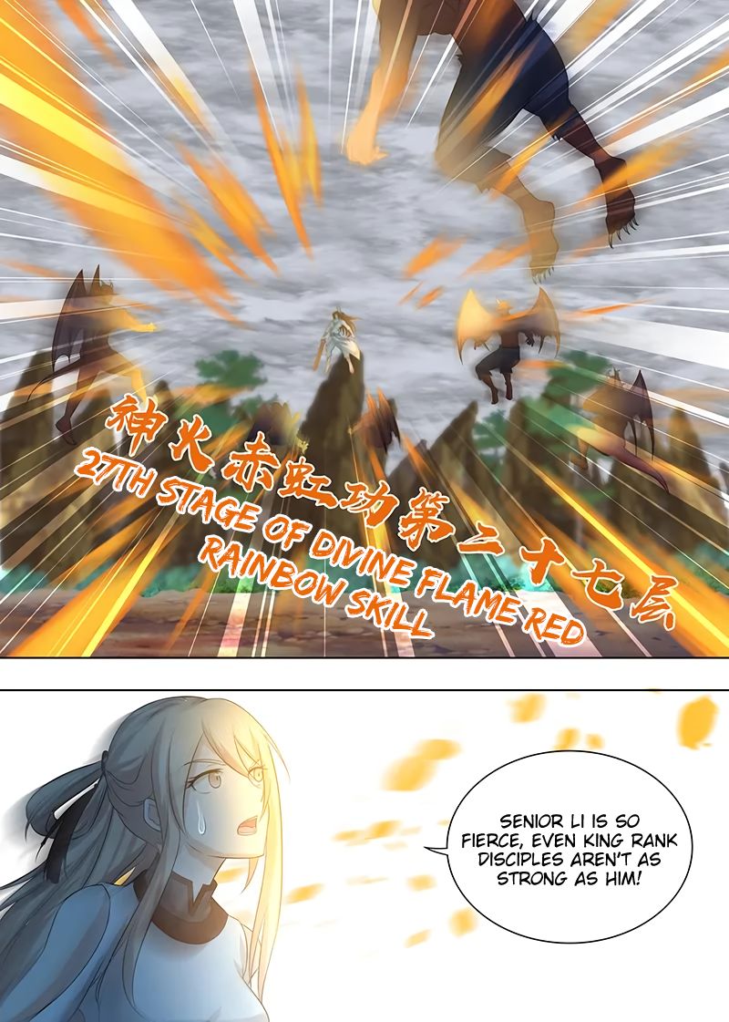 Yong Heng Zhi Zun Chapter 230 9